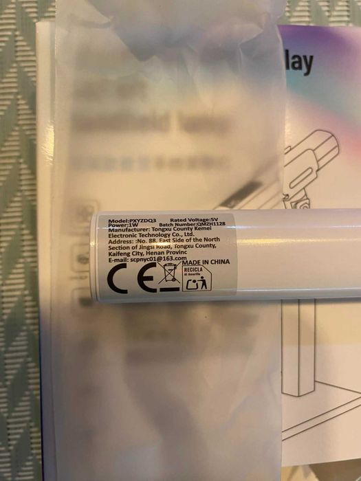 Преносима UV/LED лампа за нокти с поставка – 5V, USB захранване