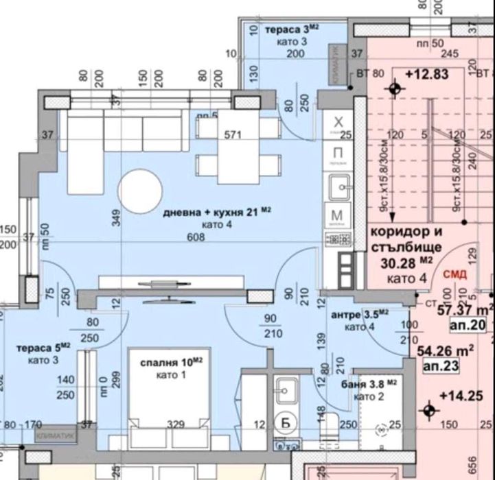 Продава се Двустаен апартамент в Стара Загора, Център - 62 кв.м за 1128 €/кв.м - Снимка #1