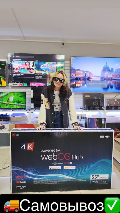 Продаем телевизоры! В подарок кронштейн Samsung LG Smart Tv 4K