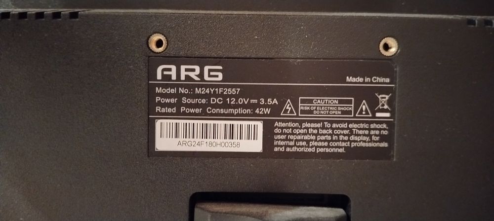 Монитор ARG 180Гц