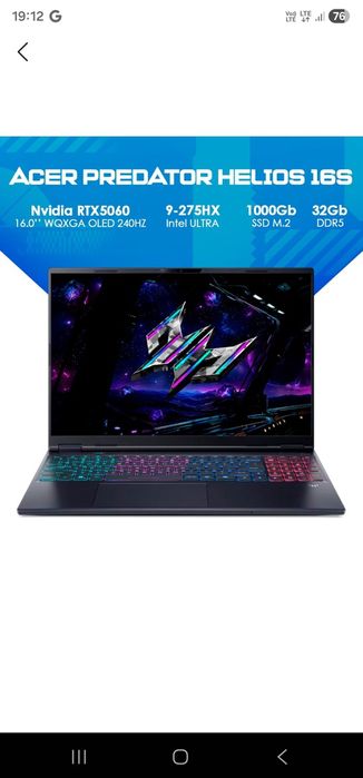 Acer Predator Helios Neo 16S Ai