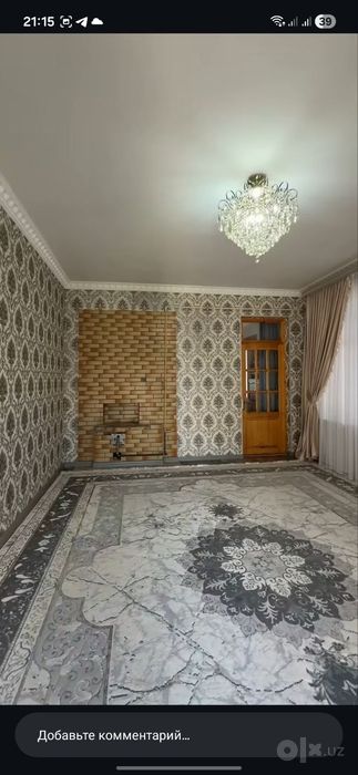 Срочно  Продается участок в тузель 6 сотих