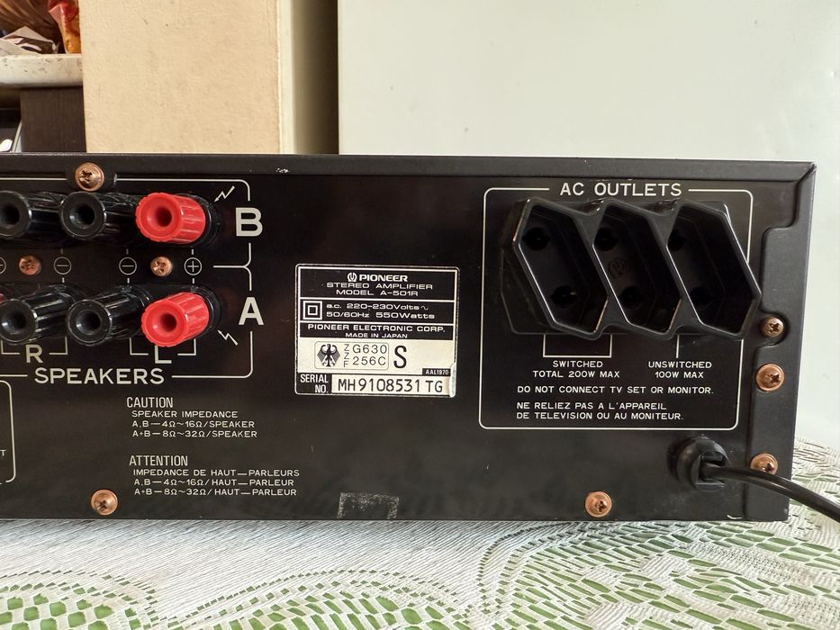Pioneer A-501 стерео усилвател