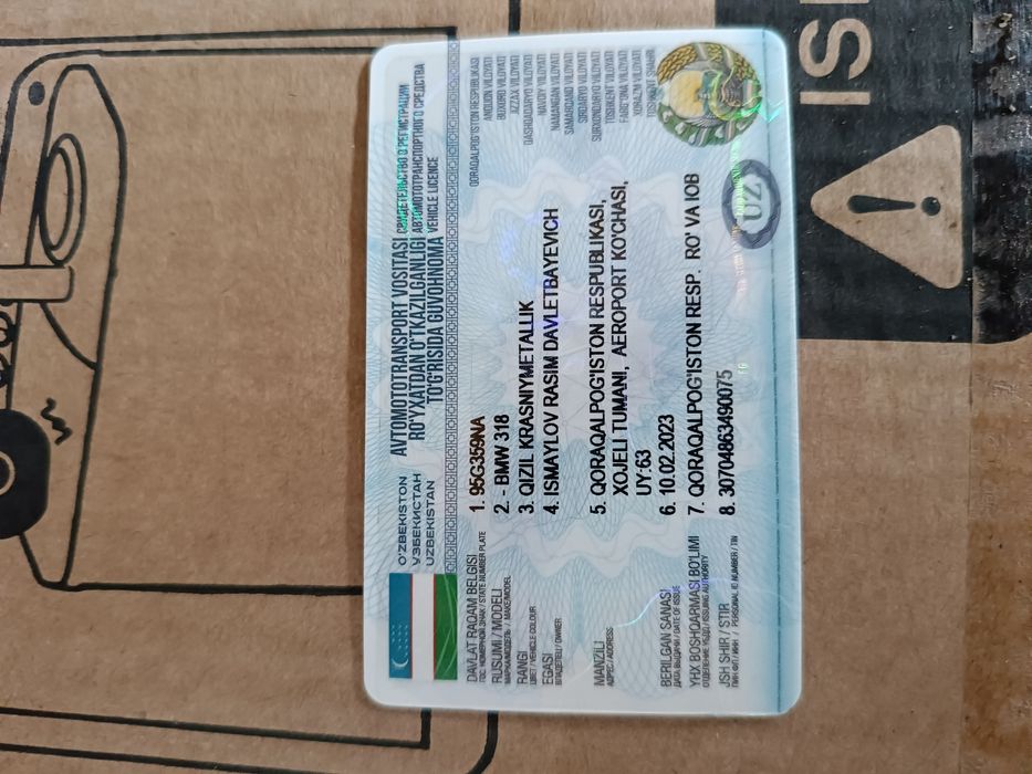 Сатилади машин метани бар