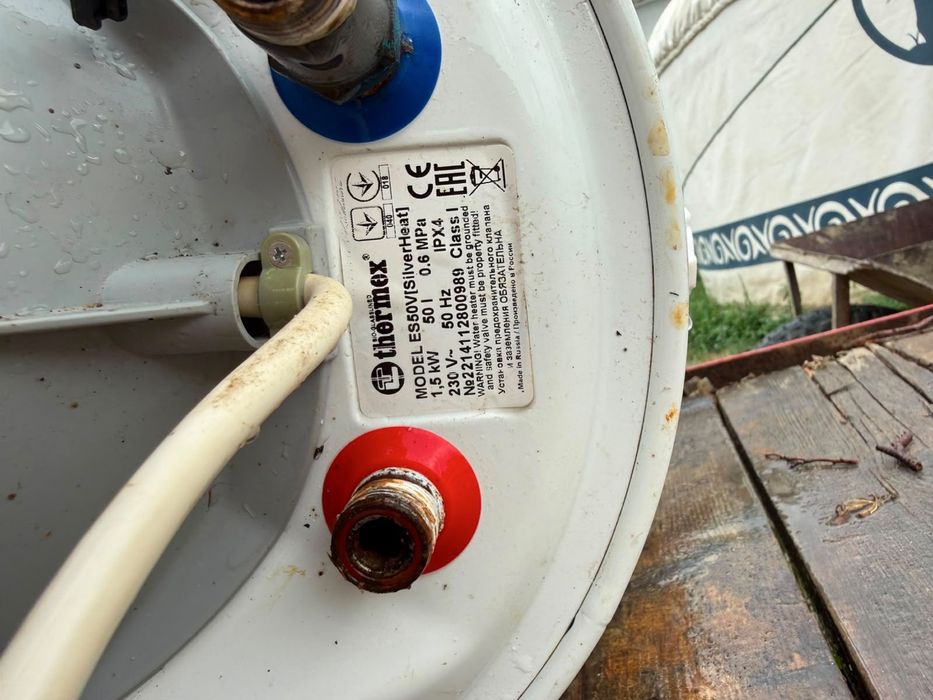 Аристон водонагреватель