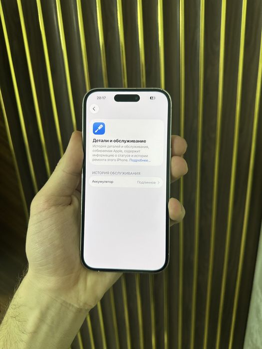 Iphone 14 Pro 128 Айфон 14 Про 128 Esim