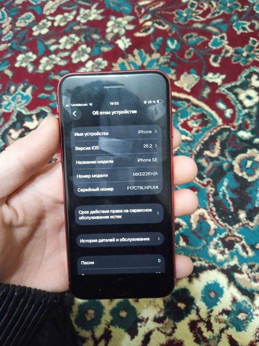 iphone se ideal holatda