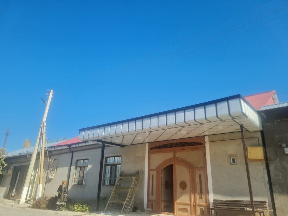 Тунукафон, Нова ва Сайдинг Хизмати