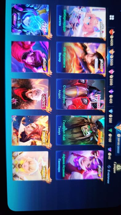 Продам аккаунт mobile legends