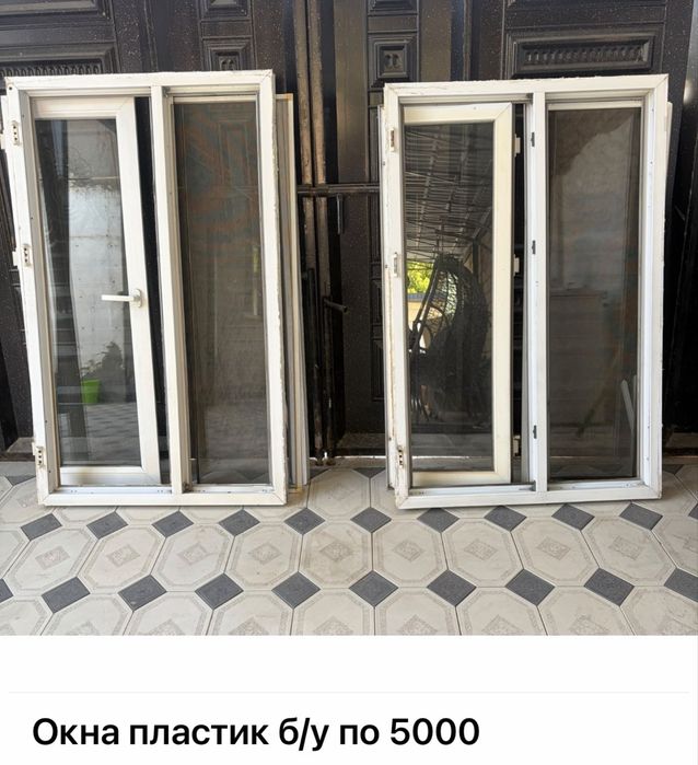 Окна пластиковые б/у