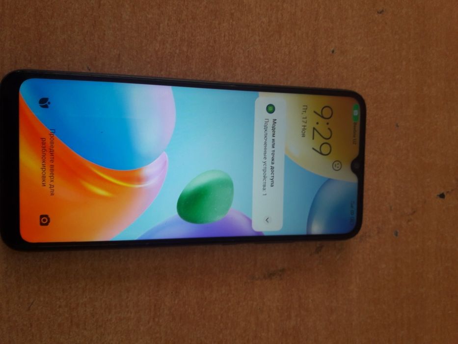 Hiomi Redmi10s. Margilon