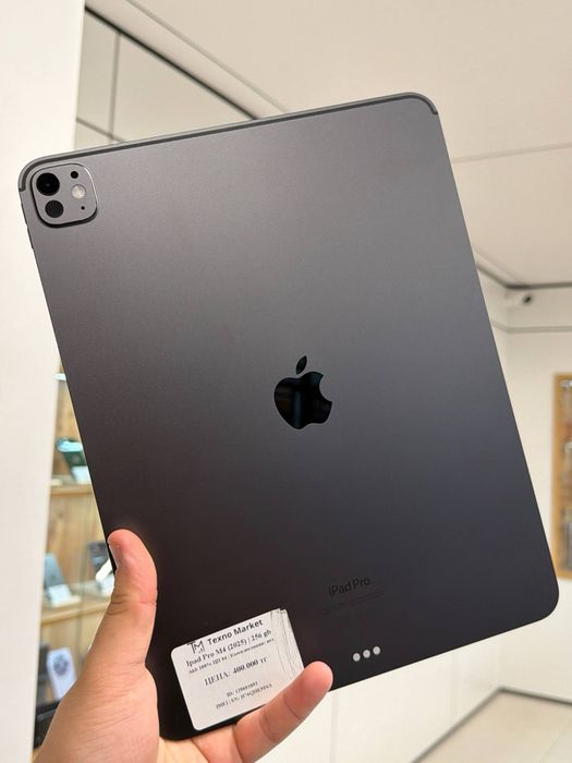 iPad Pro M4 (2024) | 256gb