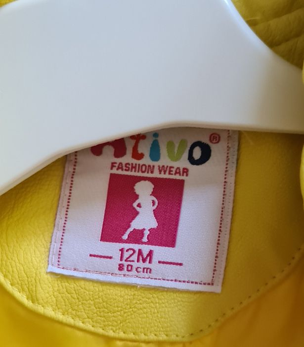 Жълто кожено яке за бебе