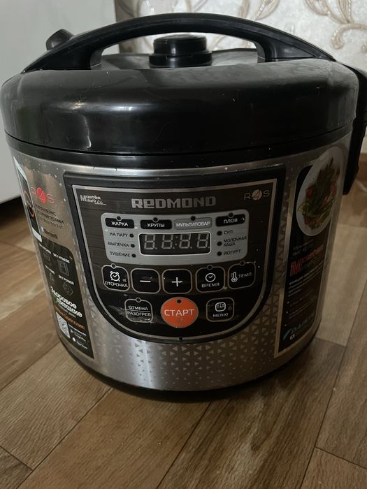 Мультиварка REDMOND RMC-M223S