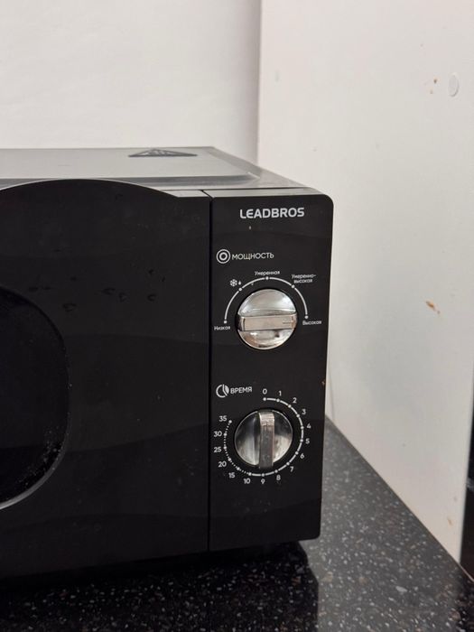 Микроволновая печь