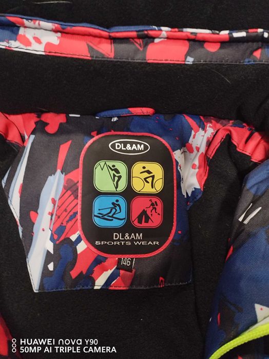 Зимно детско яке размер 146