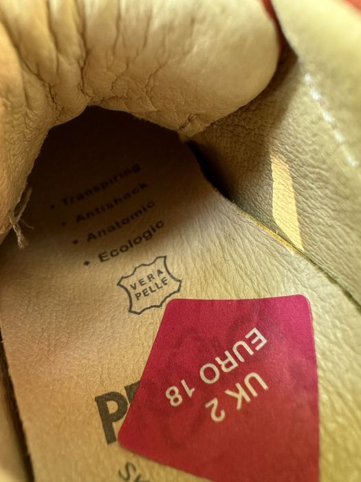 Бебешки обувки от естествена кожа