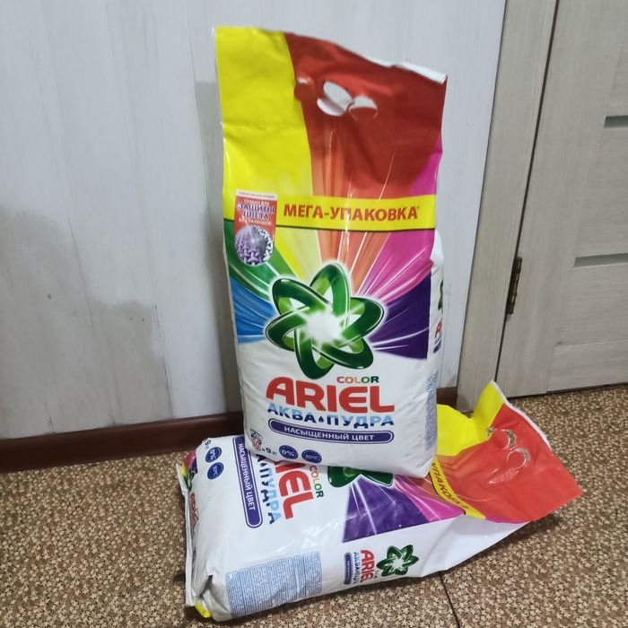 Продам порошок Ариель