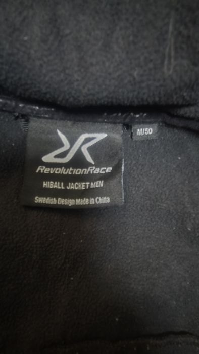 Revolution race Hiball Мъжко