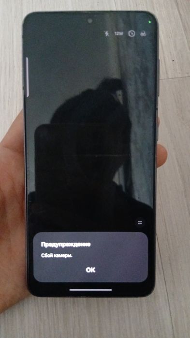 Самсунг с21 хорошое состояние