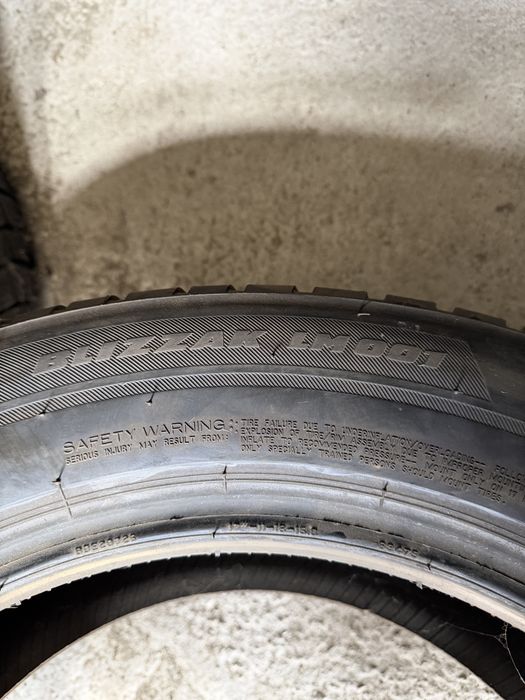 225/60/17 BRIDGESTONE 1бр. 8.5мм