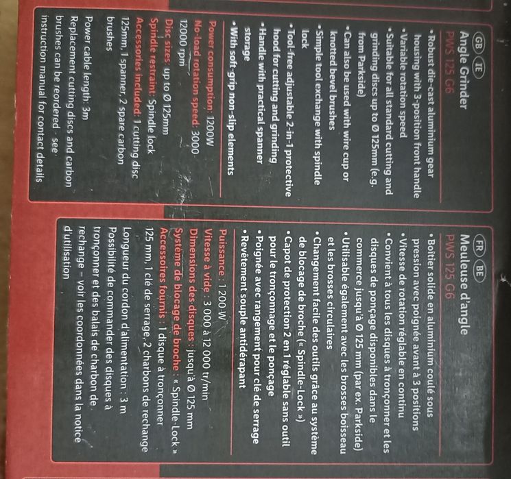 Продам новую немецкую болгарку