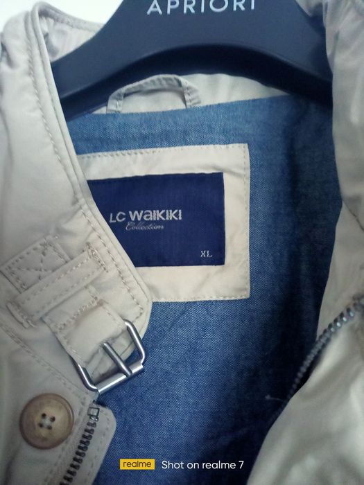 Мъжко бежово яке