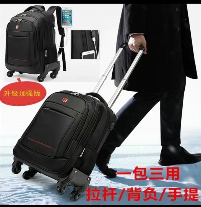 Рюкзак-чемодан новый