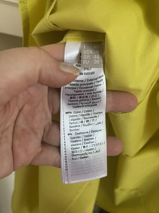 Жълта рокля STEFANEL, размер 36 (S)