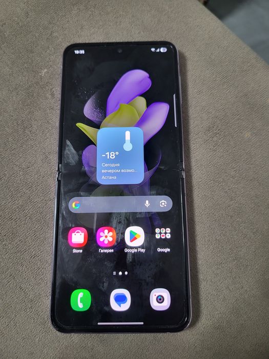 Самсунг флип 4 с коробкой