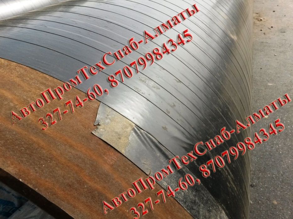 Лента ПВХ в Алматы