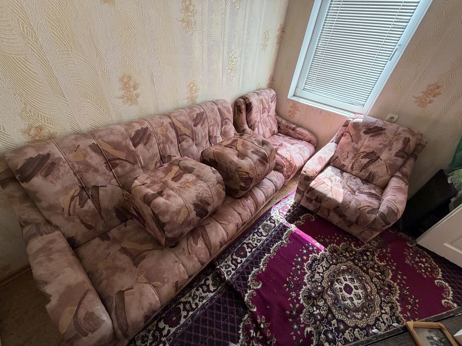 Класическа холова гарнитура