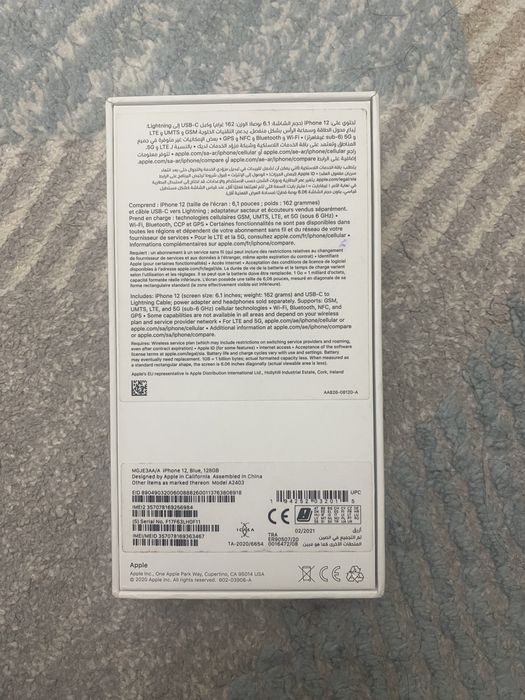 Кробка от iphone12 blue 128gb