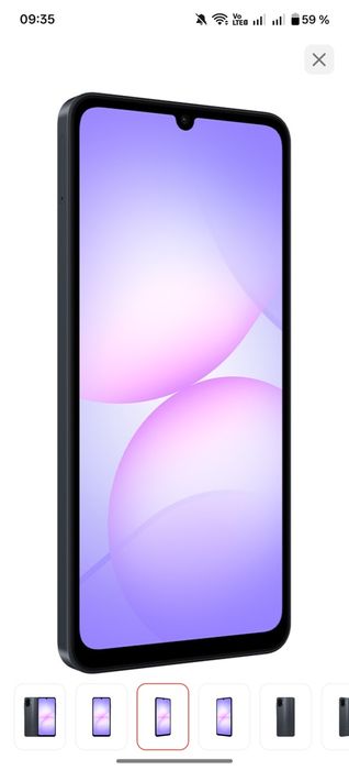 Samsung galaxy a07 новый в упаковке