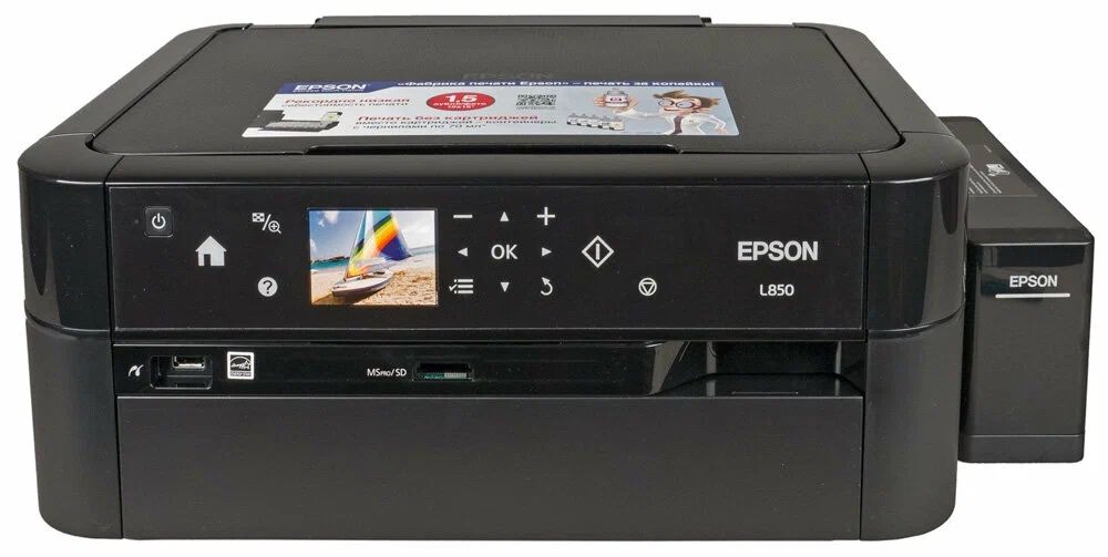 Продам принтер Epson L850