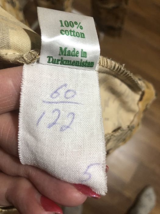 Костюм «Военного» на мальчика