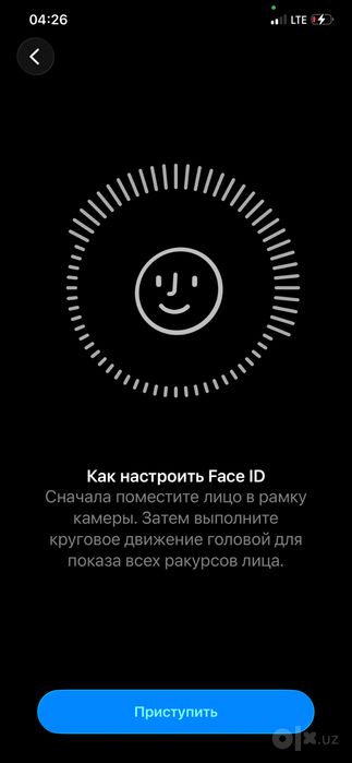 Iphone 11 pro max srochna