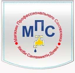 САНТЕХНИКА по выгодным ценам