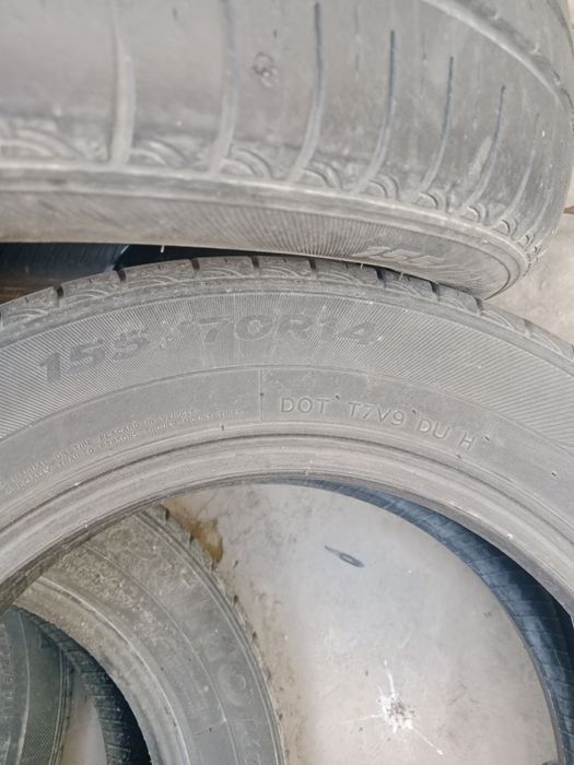 Баллоны размер 155/70R14