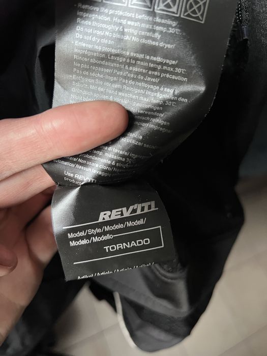 Мотокостюм Rev’it Tornado