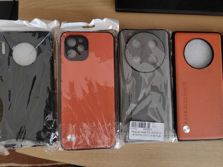 Лот от кейсове за Huawei