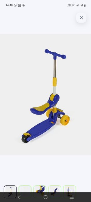 Детские велосипеды самокаты