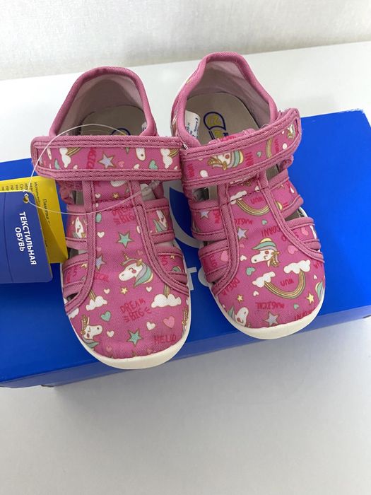 НОВЫЕ Текстильные сандалии котофей