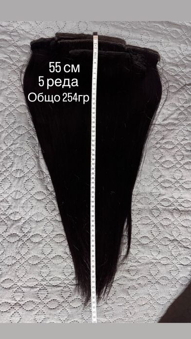 Продавам екстеншъни 100%коса