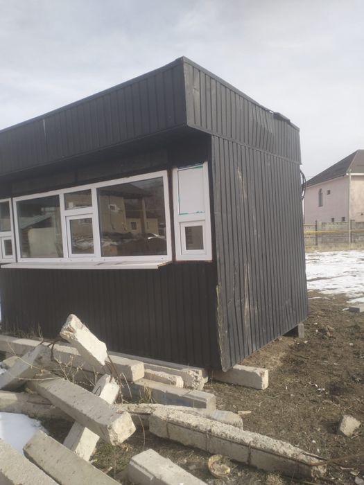 Киоск киоск киоск