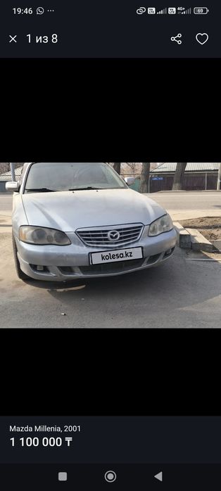 Мазда Миления 2001г