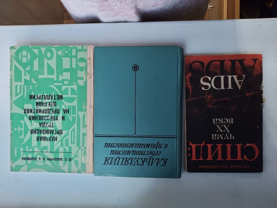 Любителям книг, самые интересные