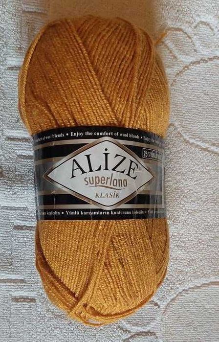 Продаётся  ПРЯЖА Alize  
 Состав: 75% Акрил 25%шерсть
