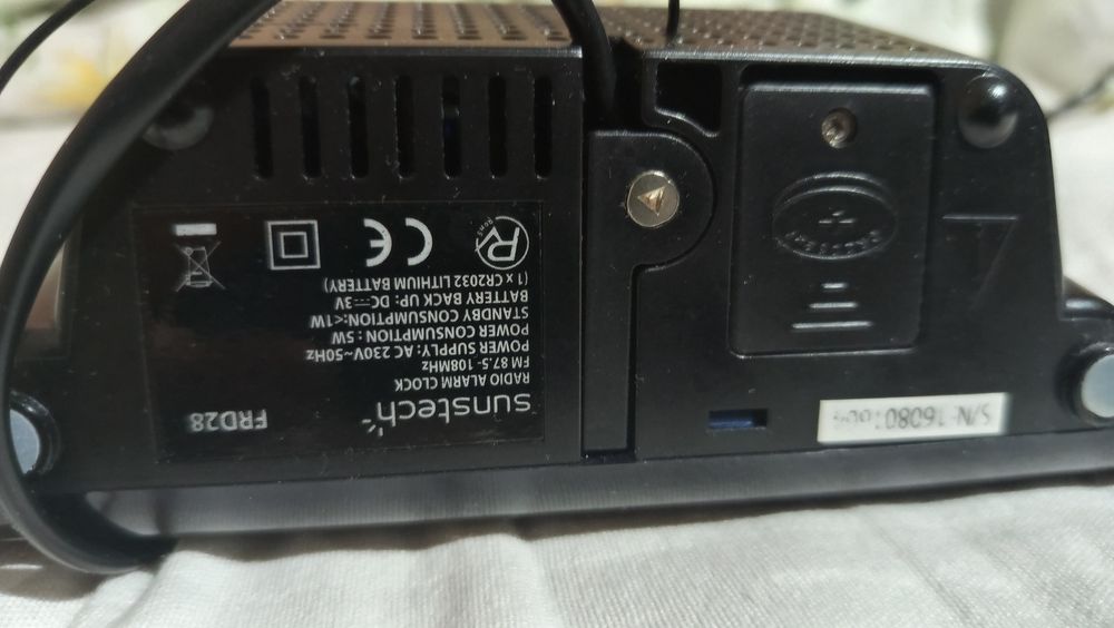 Радио часовник Sunstech