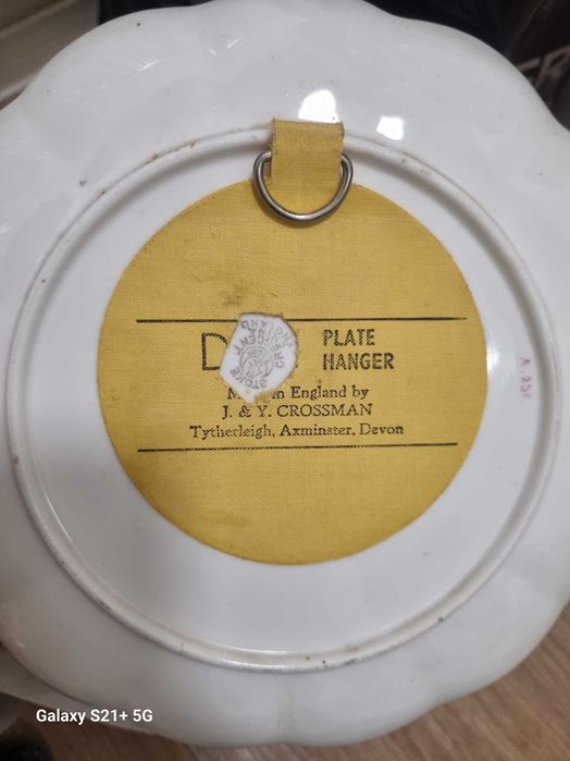 Стара английска чиния за стена